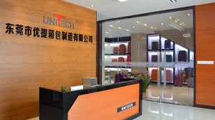 東莞市優提箱包制造有限公司